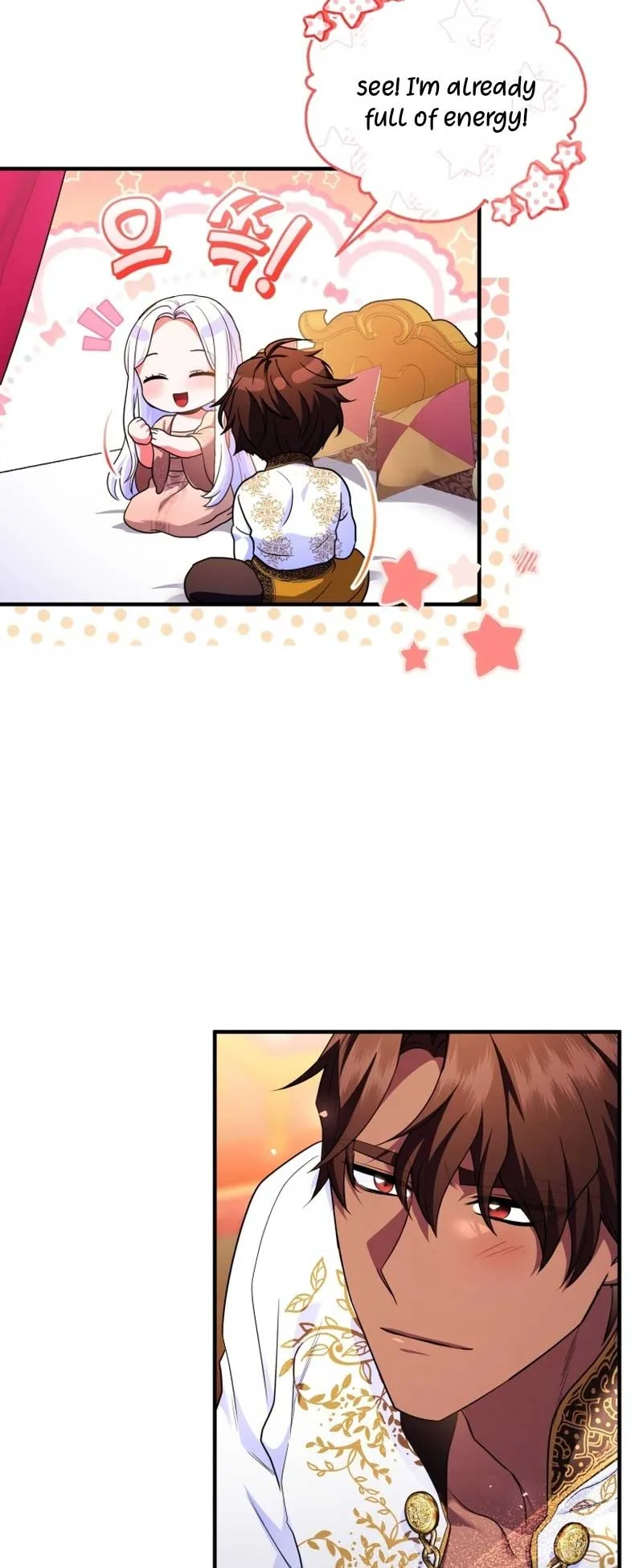 I Became the Sultan’s Precious Cat Chapter 42 page 19