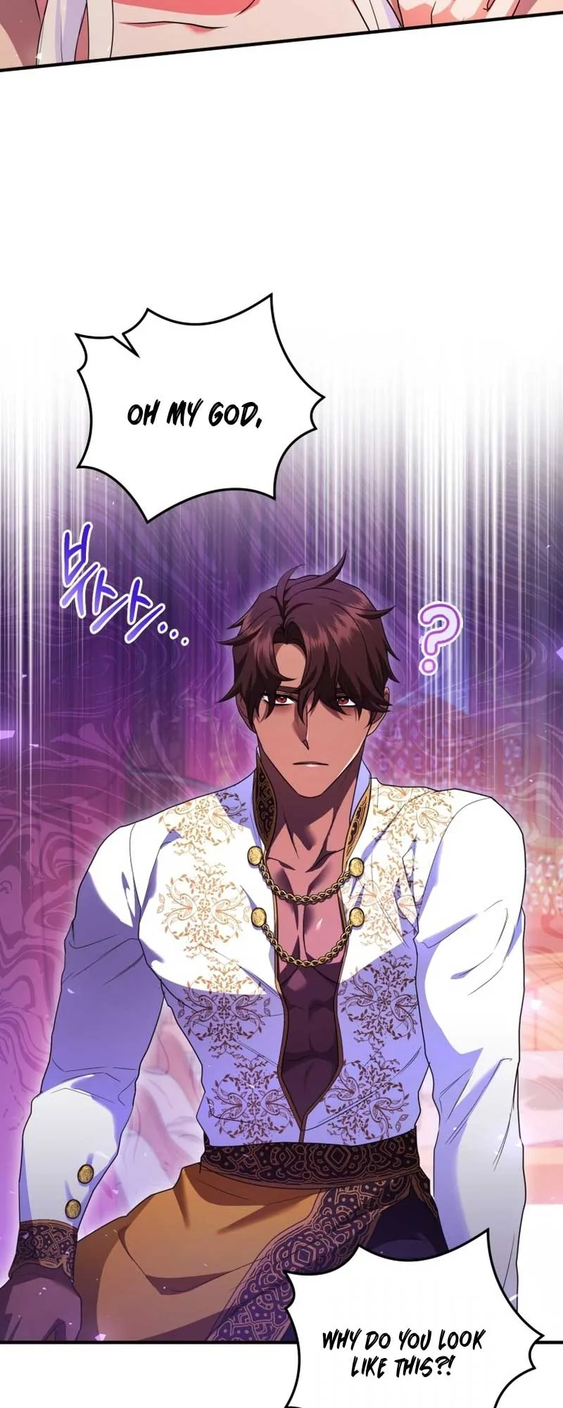 I Became the Sultan’s Precious Cat Chapter 42 page 8