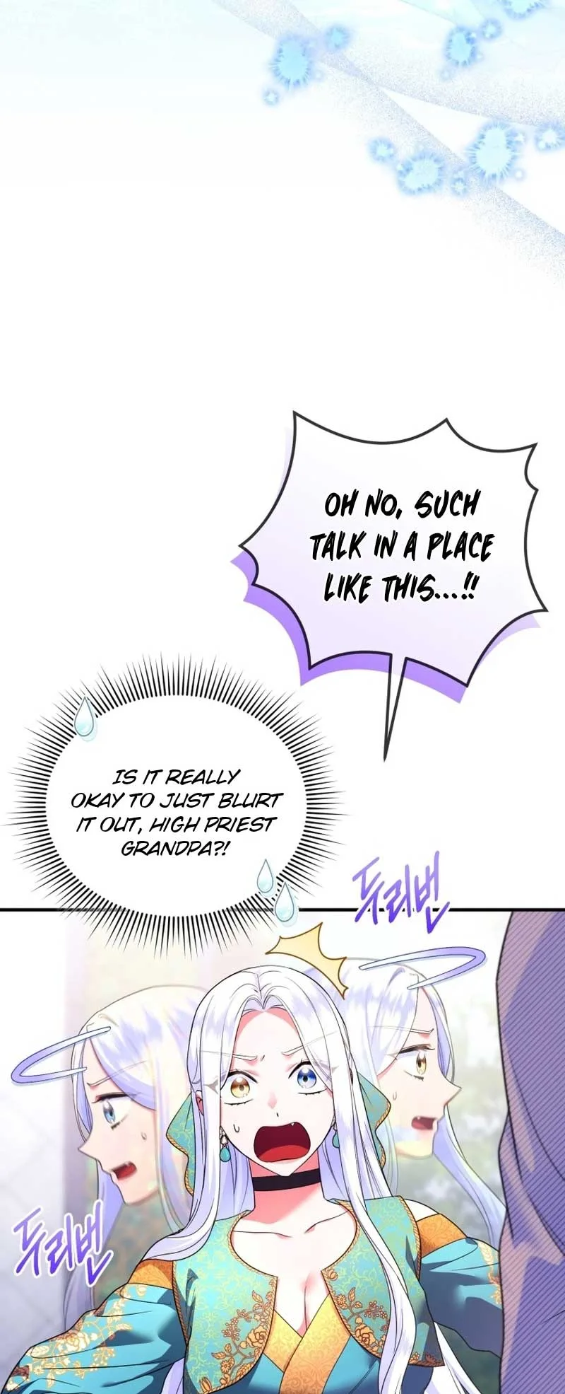I Became the Sultan’s Precious Cat Chapter 43 page 13
