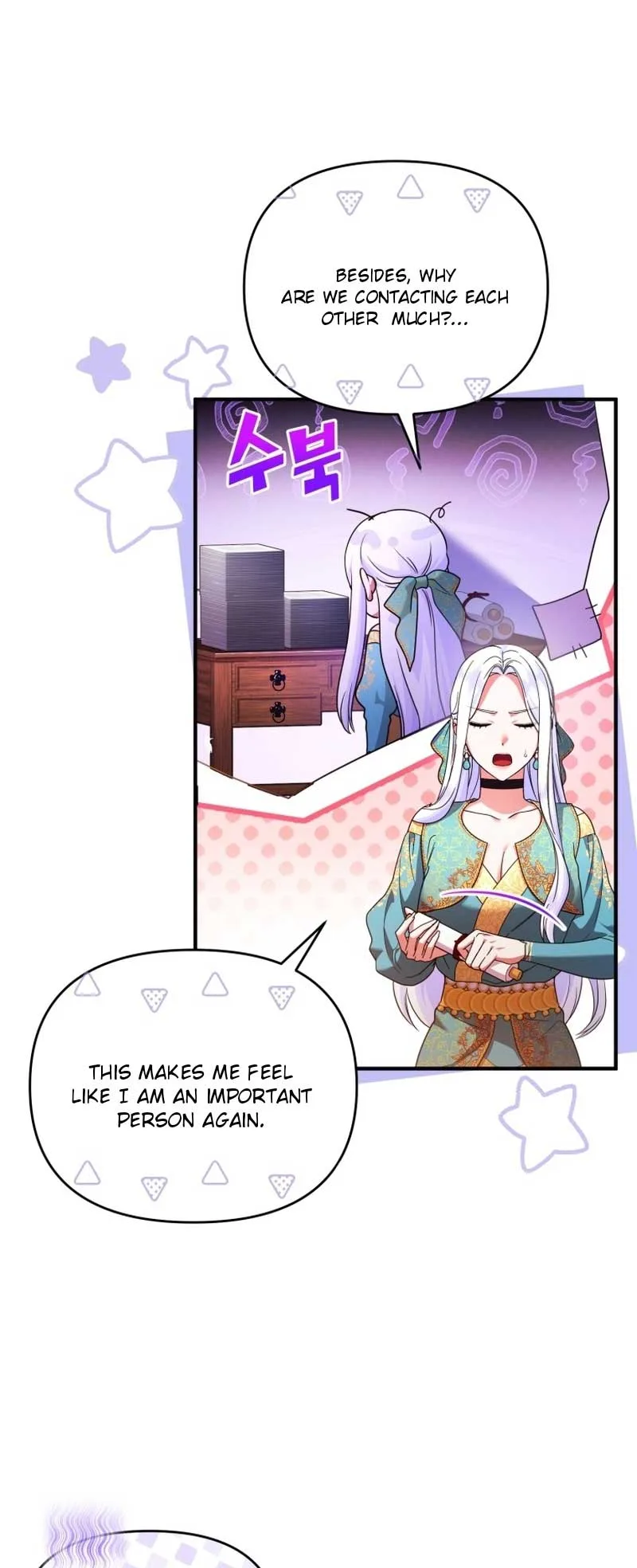 I Became the Sultan’s Precious Cat Chapter 42 page 38