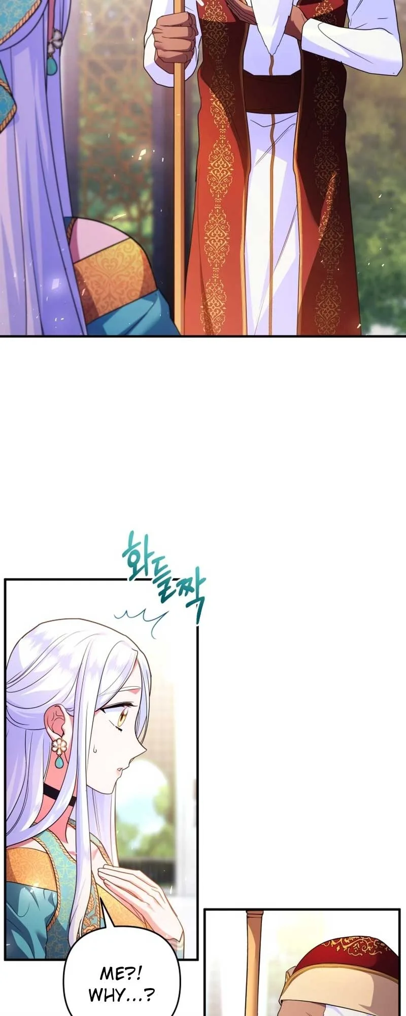 I Became the Sultan’s Precious Cat Chapter 43 page 34