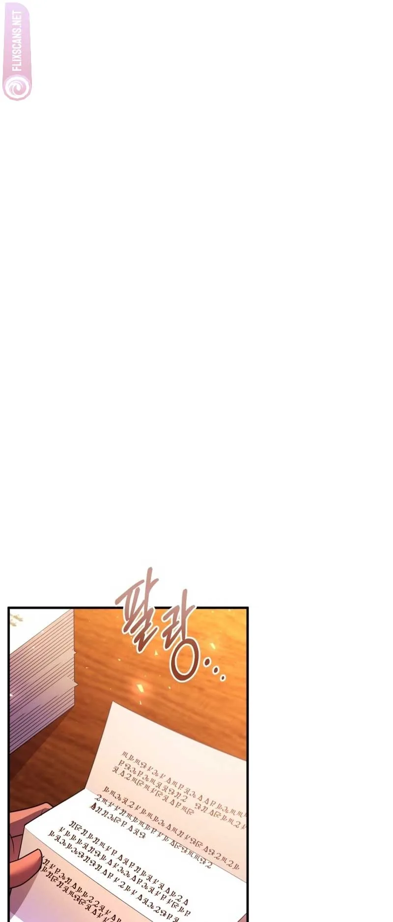 I Became the Sultan’s Precious Cat Chapter 43 page 44
