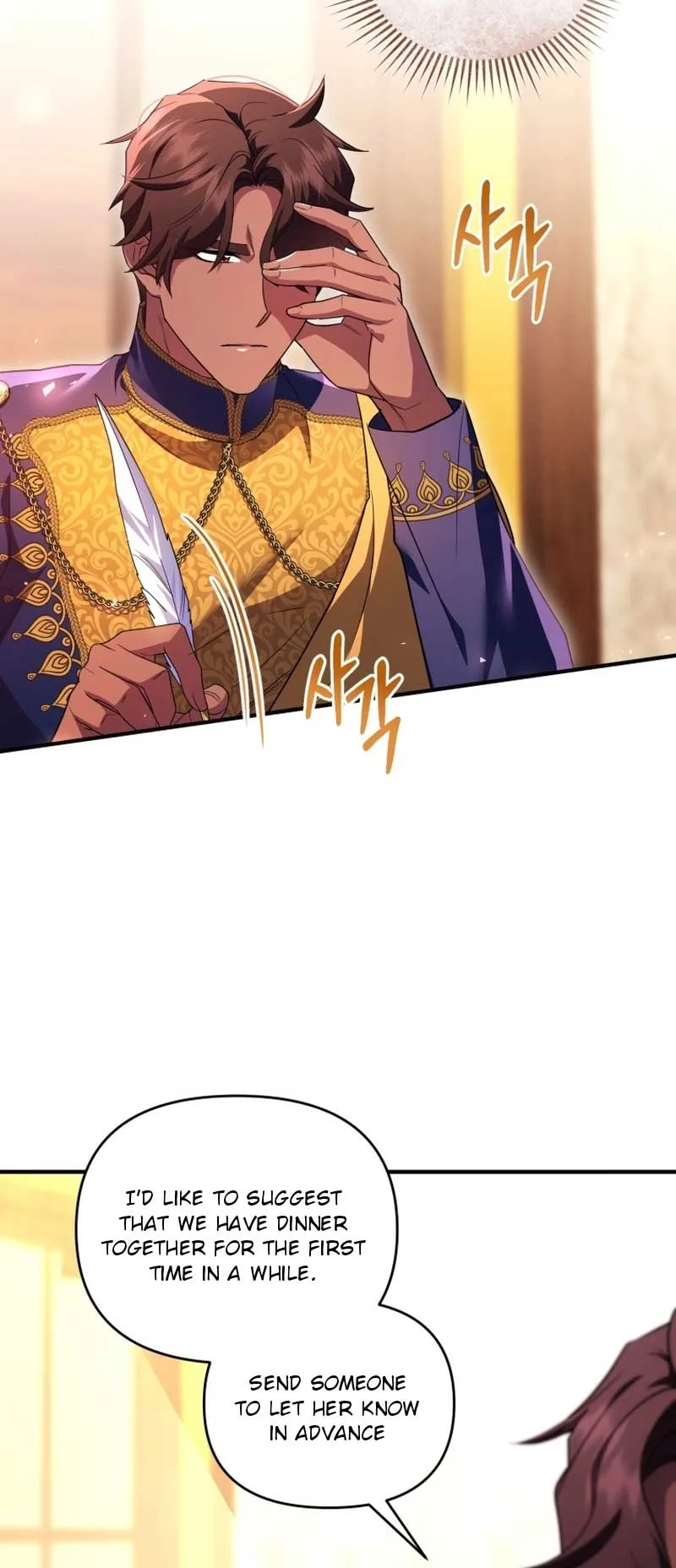 I Became the Sultan’s Precious Cat Chapter 43 page 55