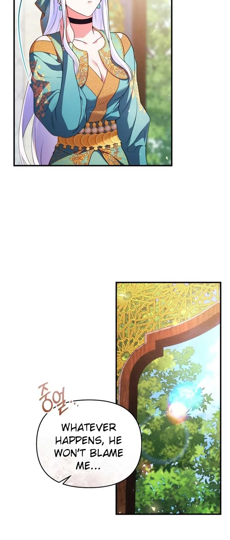 I Became the Sultan’s Precious Cat Chapter 43 page 43