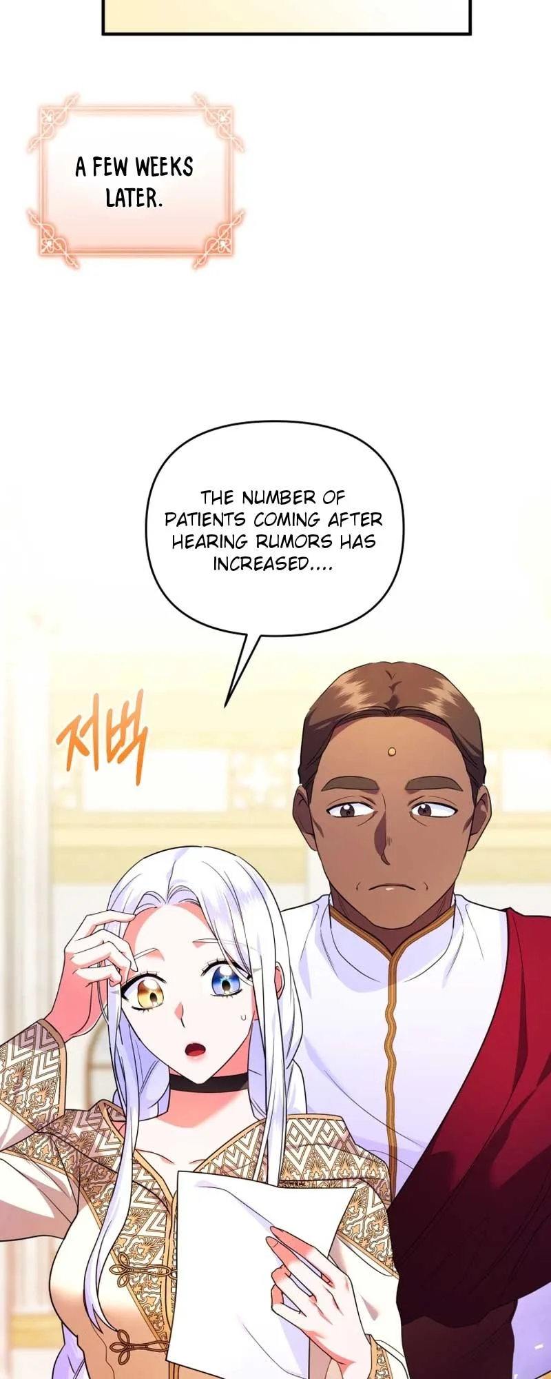 I Became the Sultan’s Precious Cat Chapter 44 page 20