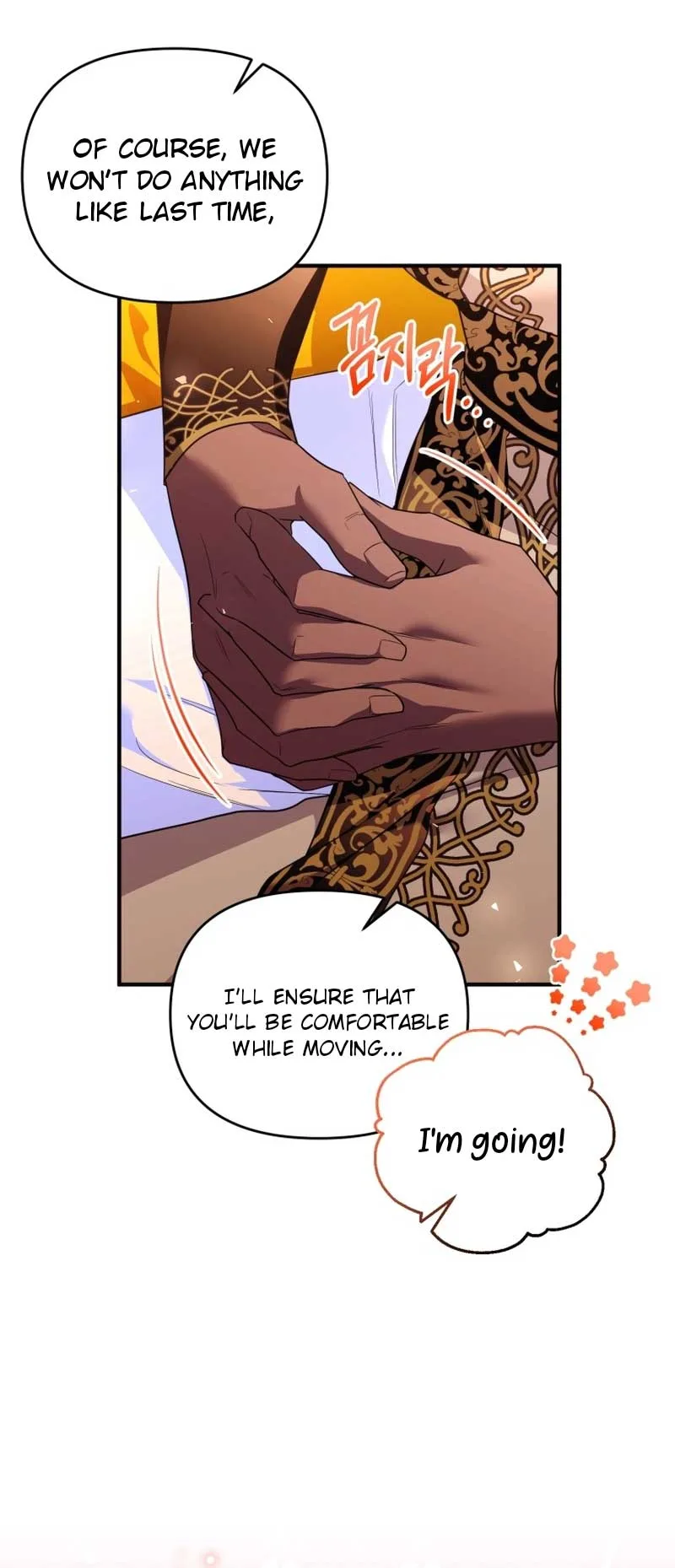 I Became the Sultan’s Precious Cat Chapter 44 page 16