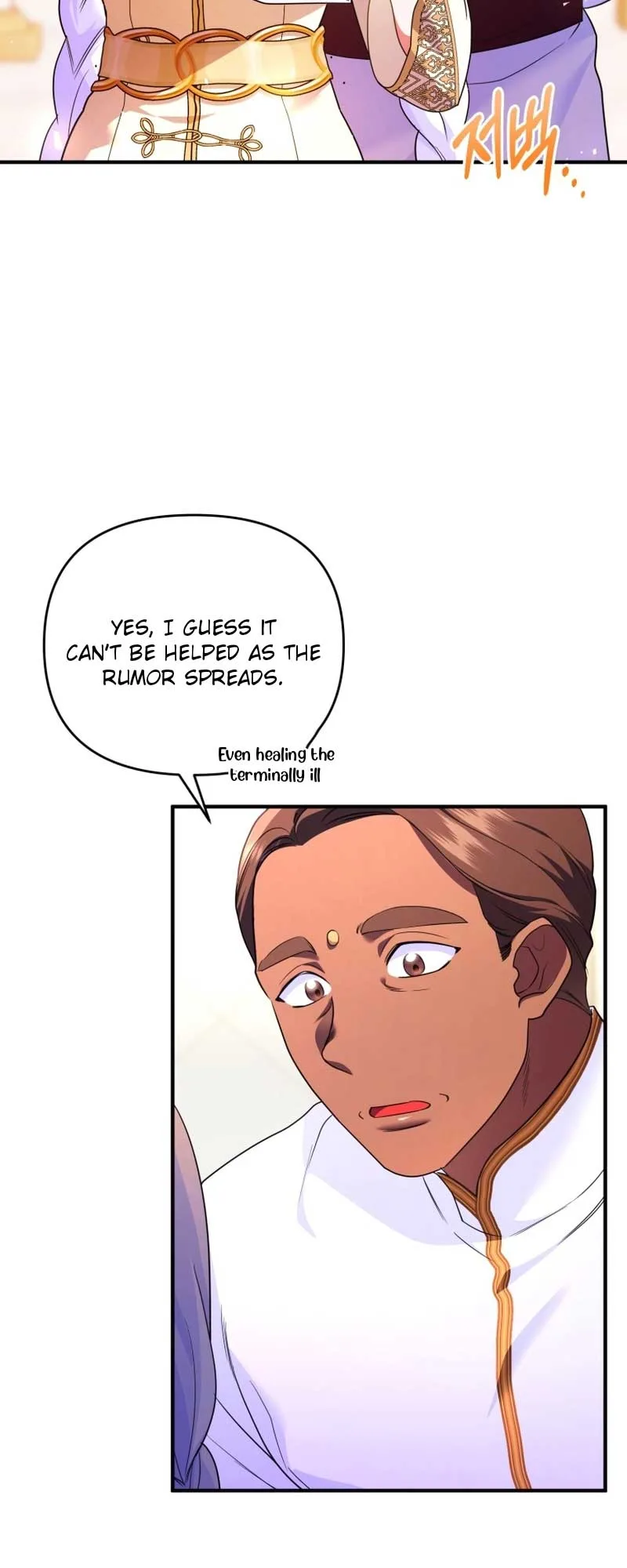 I Became the Sultan’s Precious Cat Chapter 44 page 21