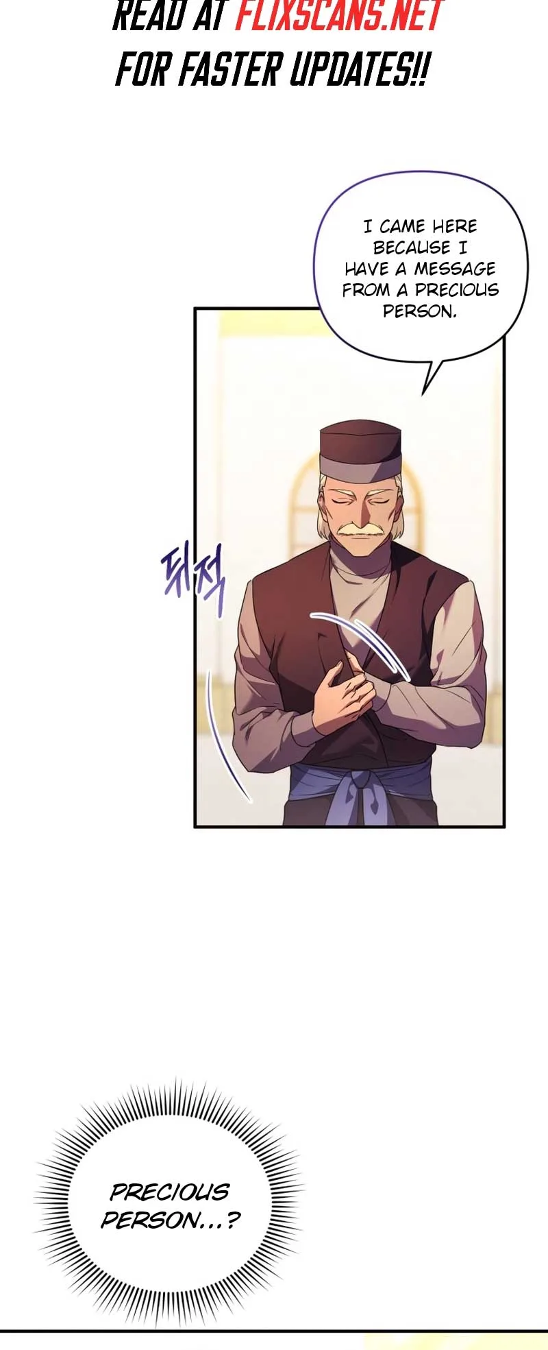 I Became the Sultan’s Precious Cat Chapter 44 page 26