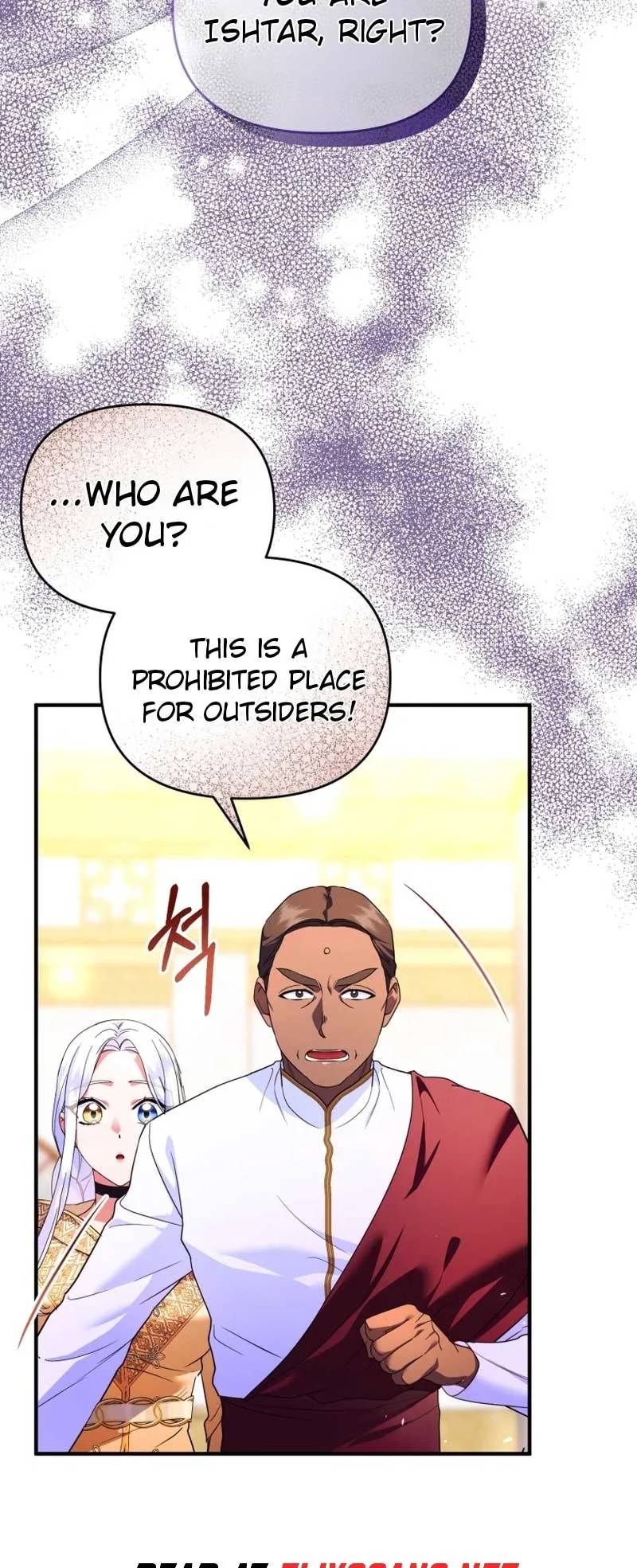 I Became the Sultan’s Precious Cat Chapter 44 page 25
