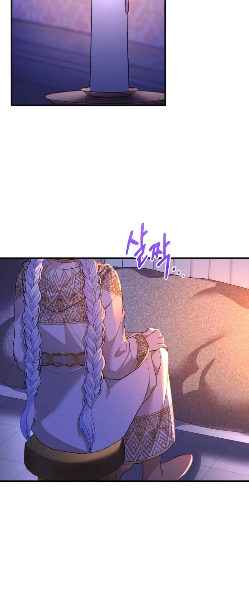 I Became the Sultan’s Precious Cat Chapter 44 page 41