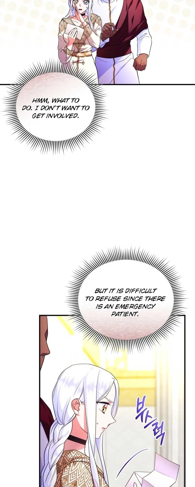I Became the Sultan’s Precious Cat Chapter 44 page 30