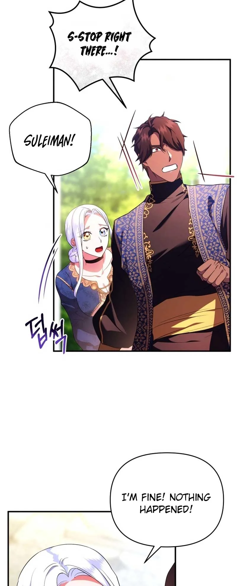 I Became the Sultan’s Precious Cat Chapter 46 page 43