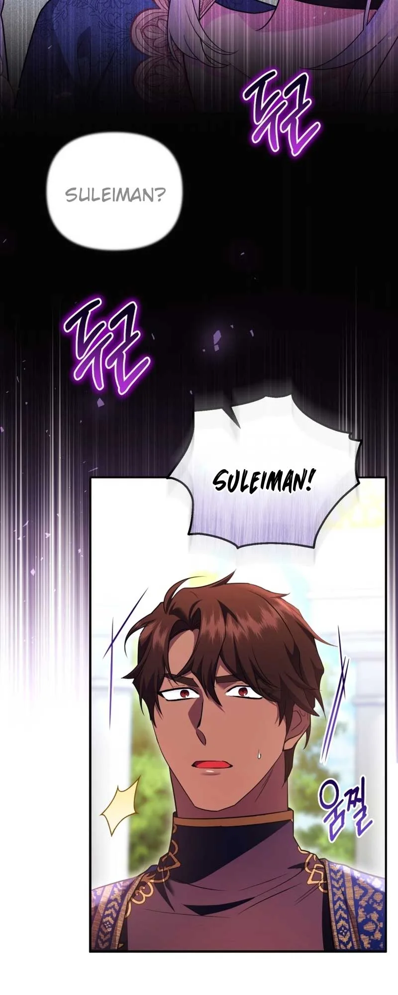 I Became the Sultan’s Precious Cat Chapter 46 page 48