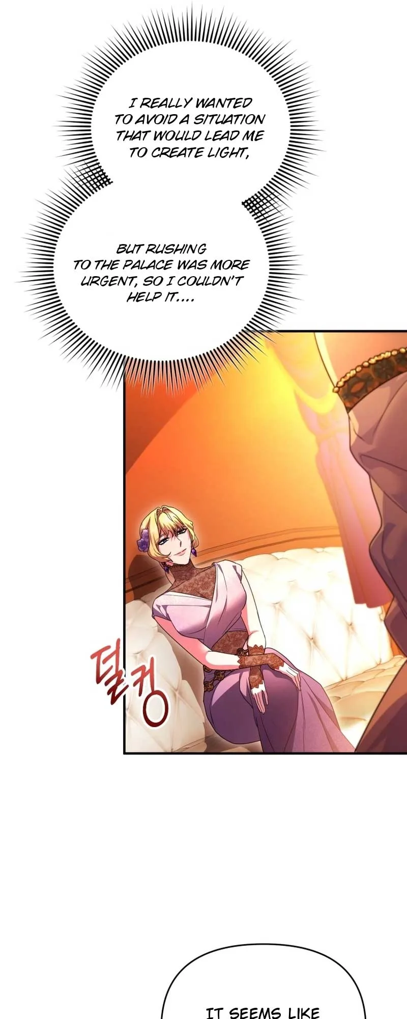 I Became the Sultan’s Precious Cat Chapter 47 page 36