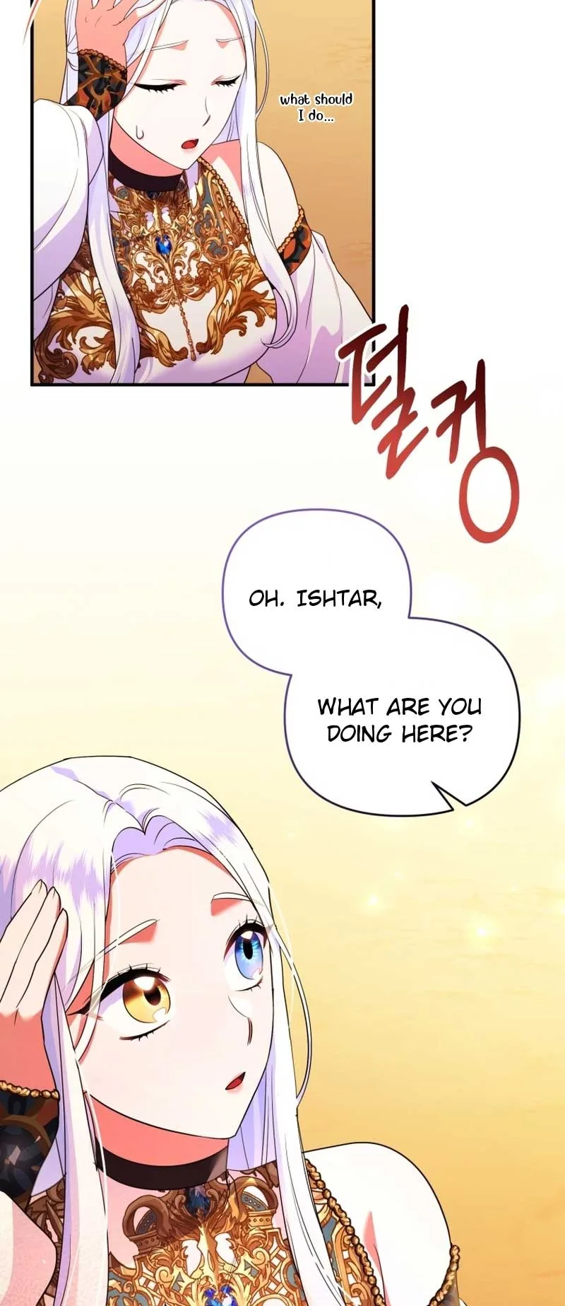 I Became the Sultan’s Precious Cat Chapter 47 page 25