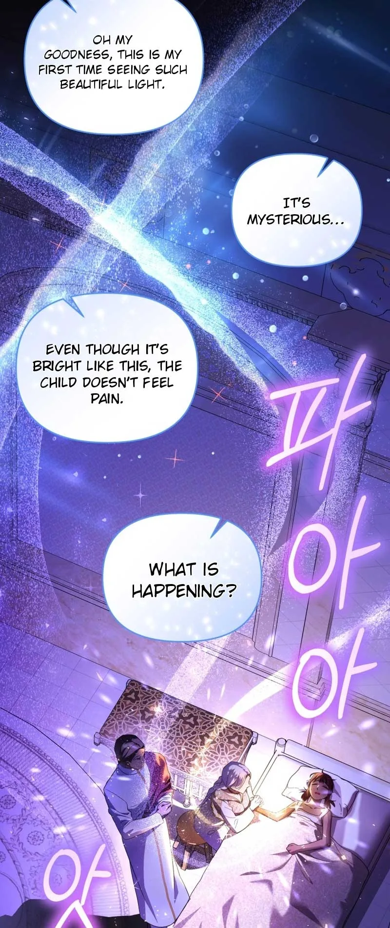 I Became the Sultan’s Precious Cat Chapter 44 page 45