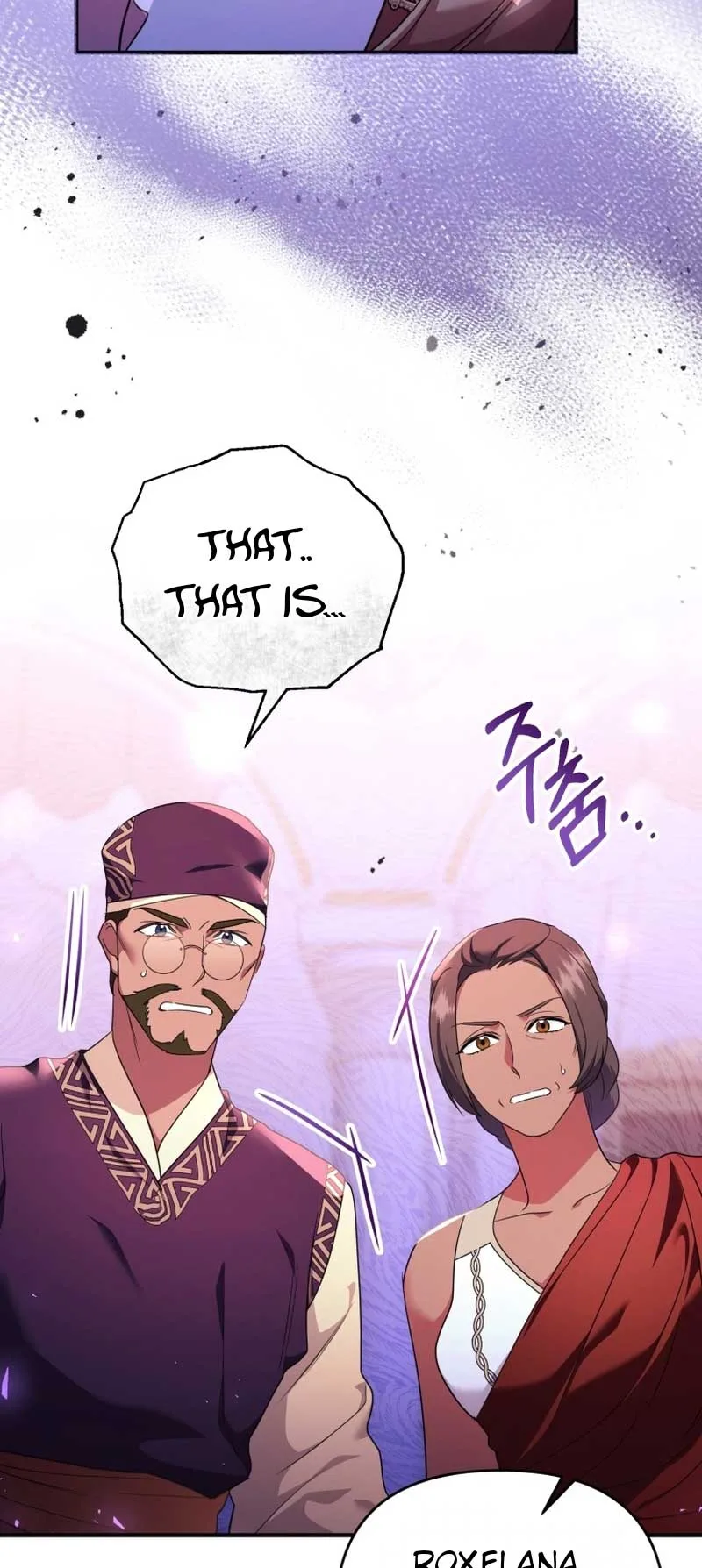 I Became the Sultan’s Precious Cat Chapter 45 page 20