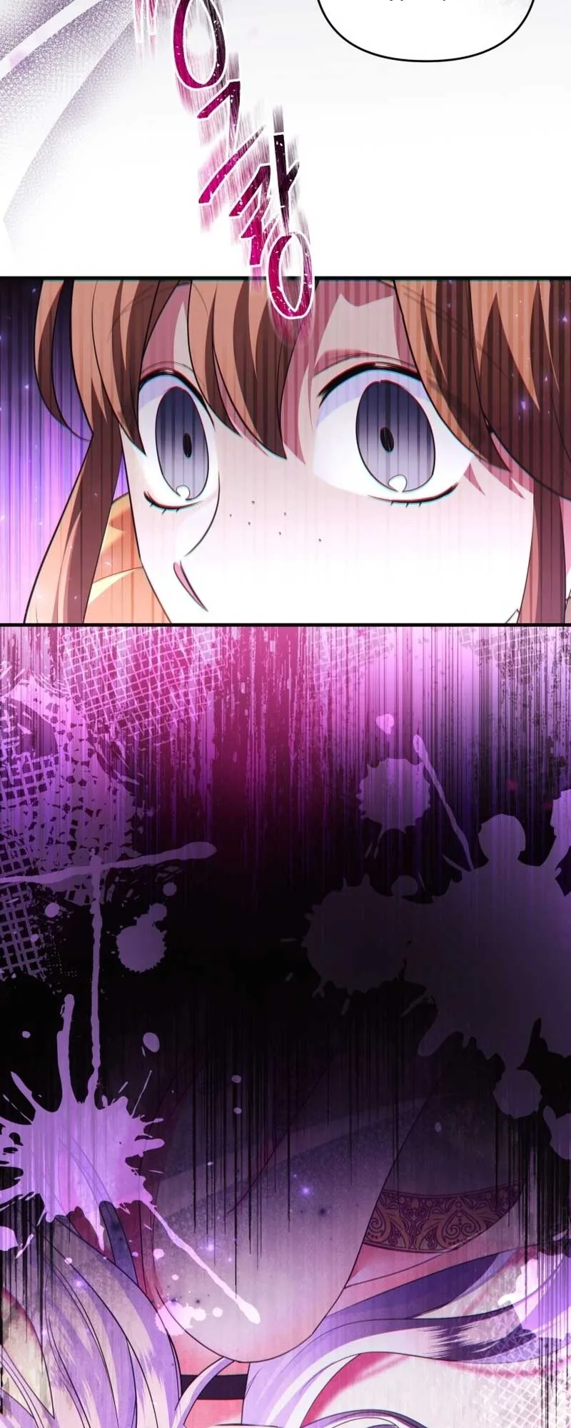 I Became the Sultan’s Precious Cat Chapter 47 page 54