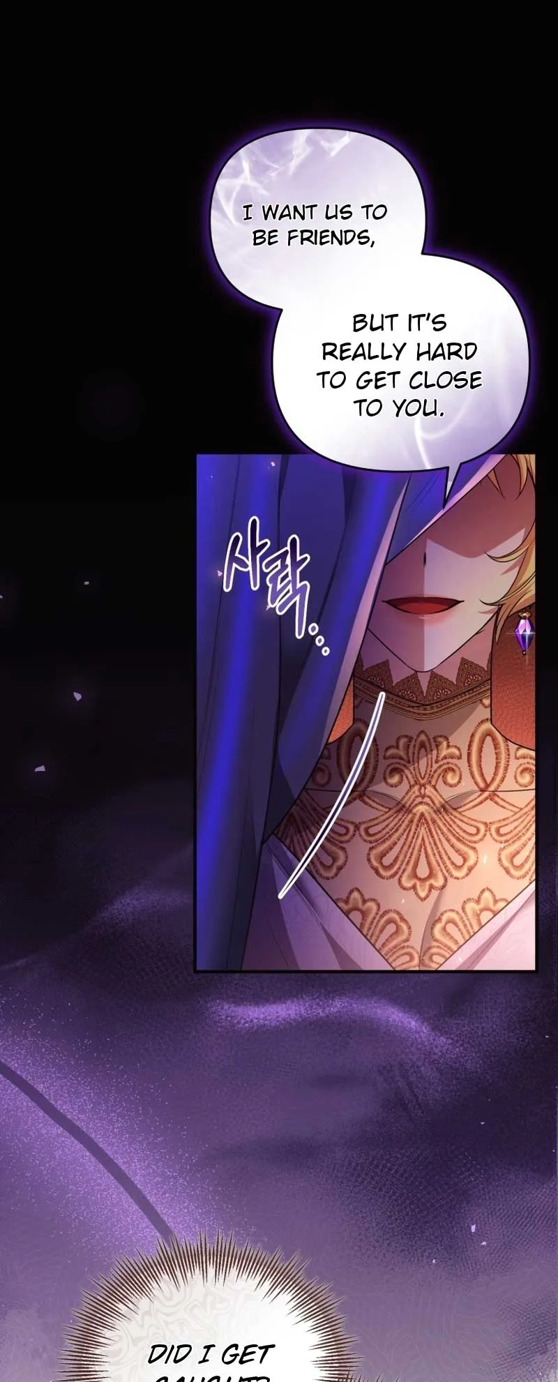 I Became the Sultan’s Precious Cat Chapter 47 page 47