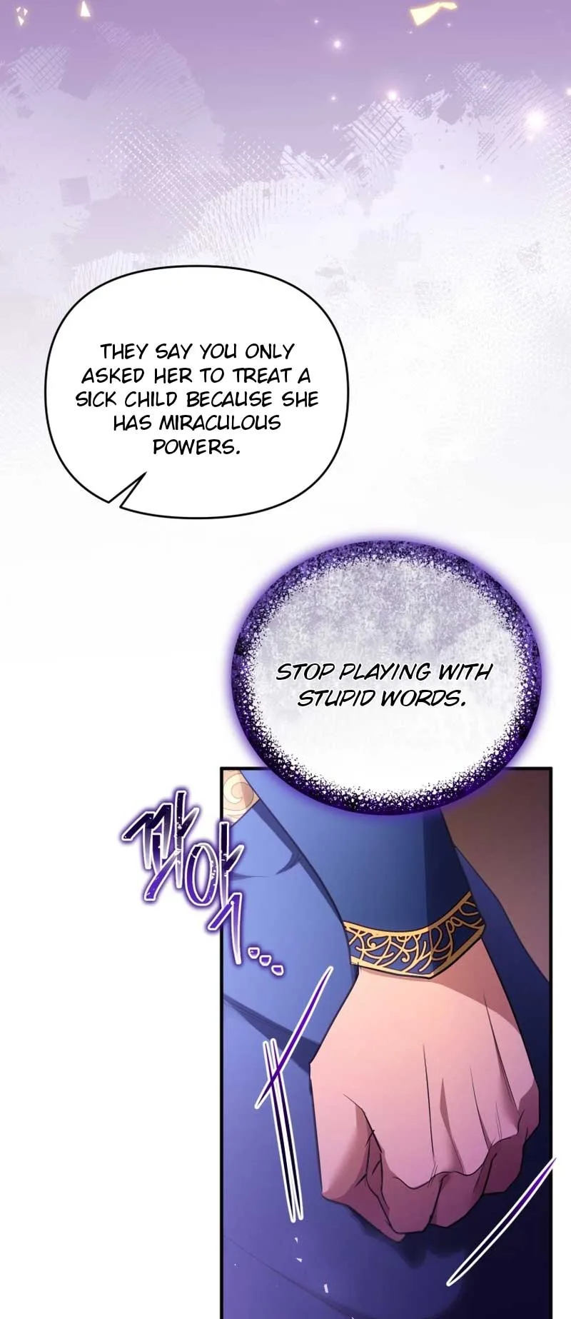 I Became the Sultan’s Precious Cat Chapter 45 page 27