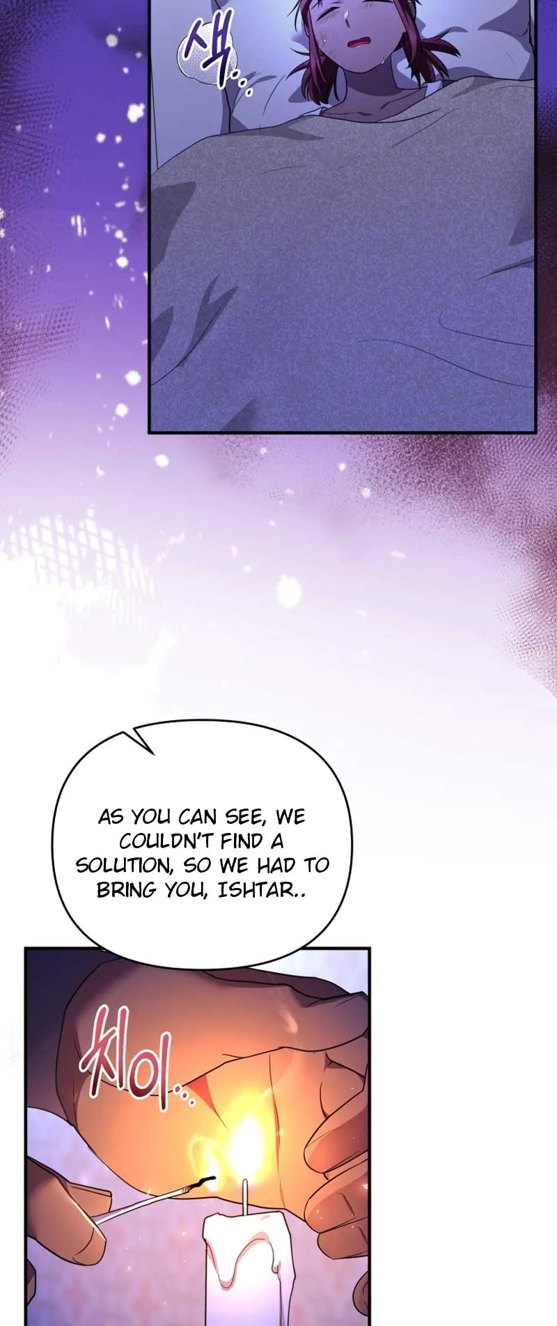 I Became the Sultan’s Precious Cat Chapter 44 page 40