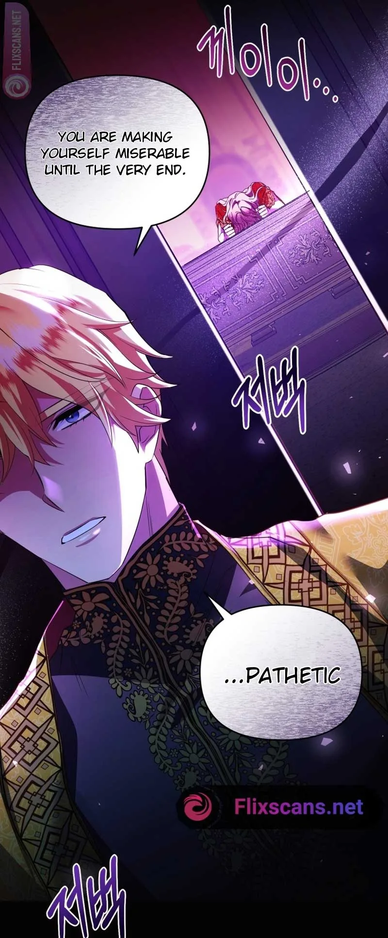 I Became the Sultan’s Precious Cat Chapter 48 page 58