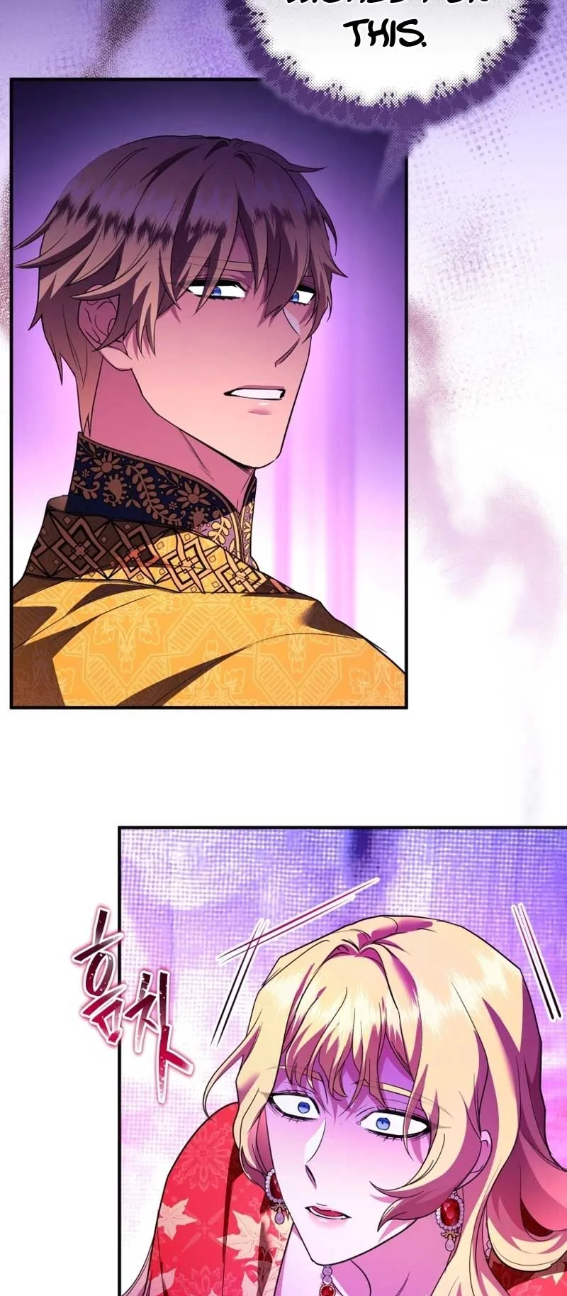 I Became the Sultan’s Precious Cat Chapter 48 page 50