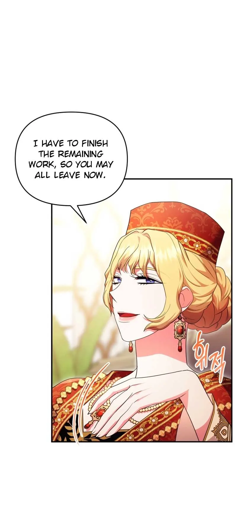 I Became the Sultan’s Precious Cat Chapter 45 page 17