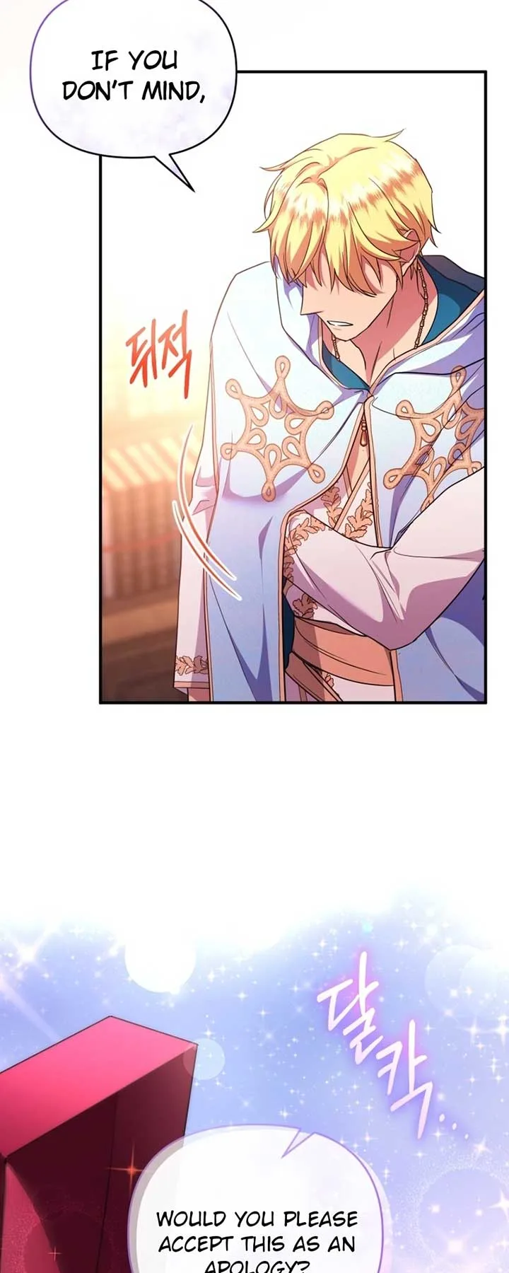 I Became the Sultan’s Precious Cat Chapter 49 page 39