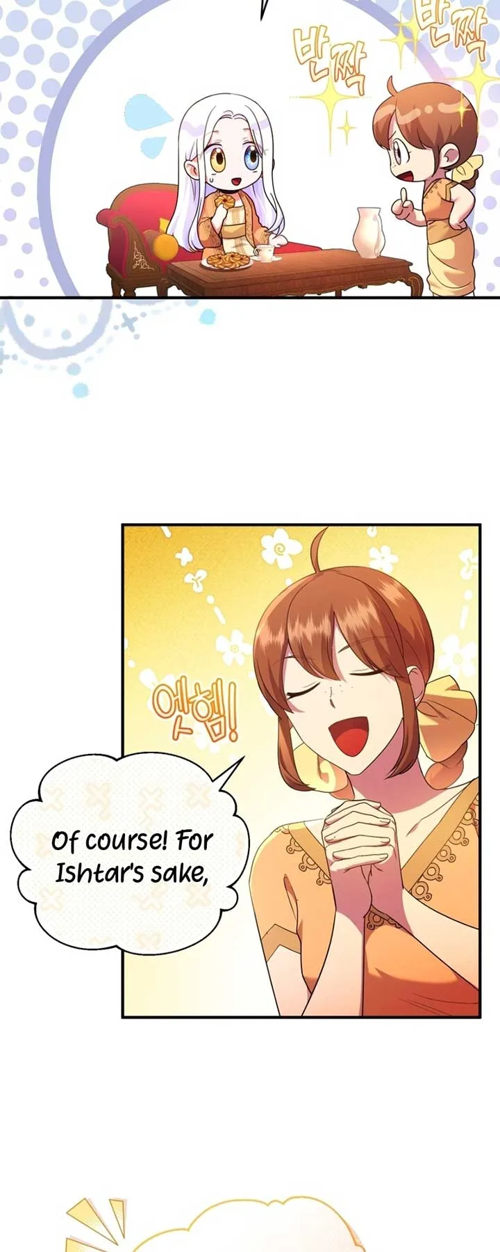 I Became the Sultan’s Precious Cat Chapter 49 page 8