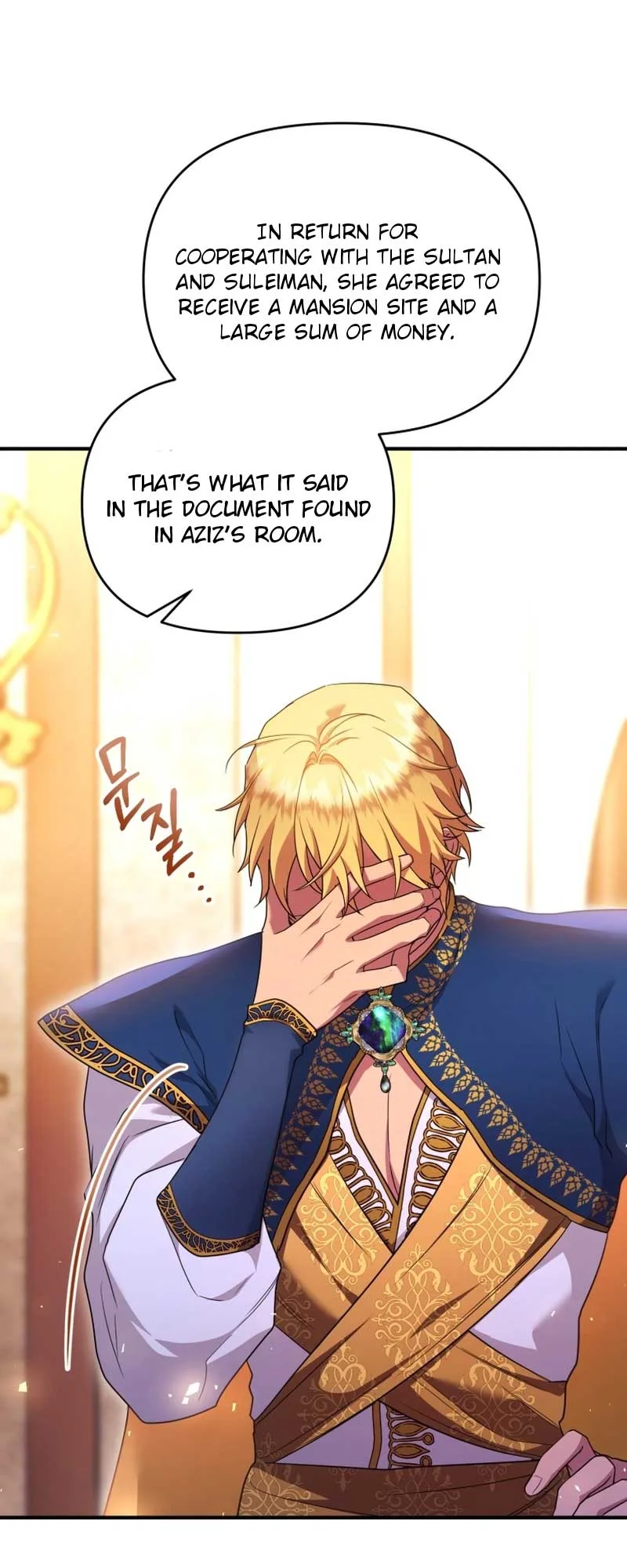 I Became the Sultan’s Precious Cat Chapter 45 page 46