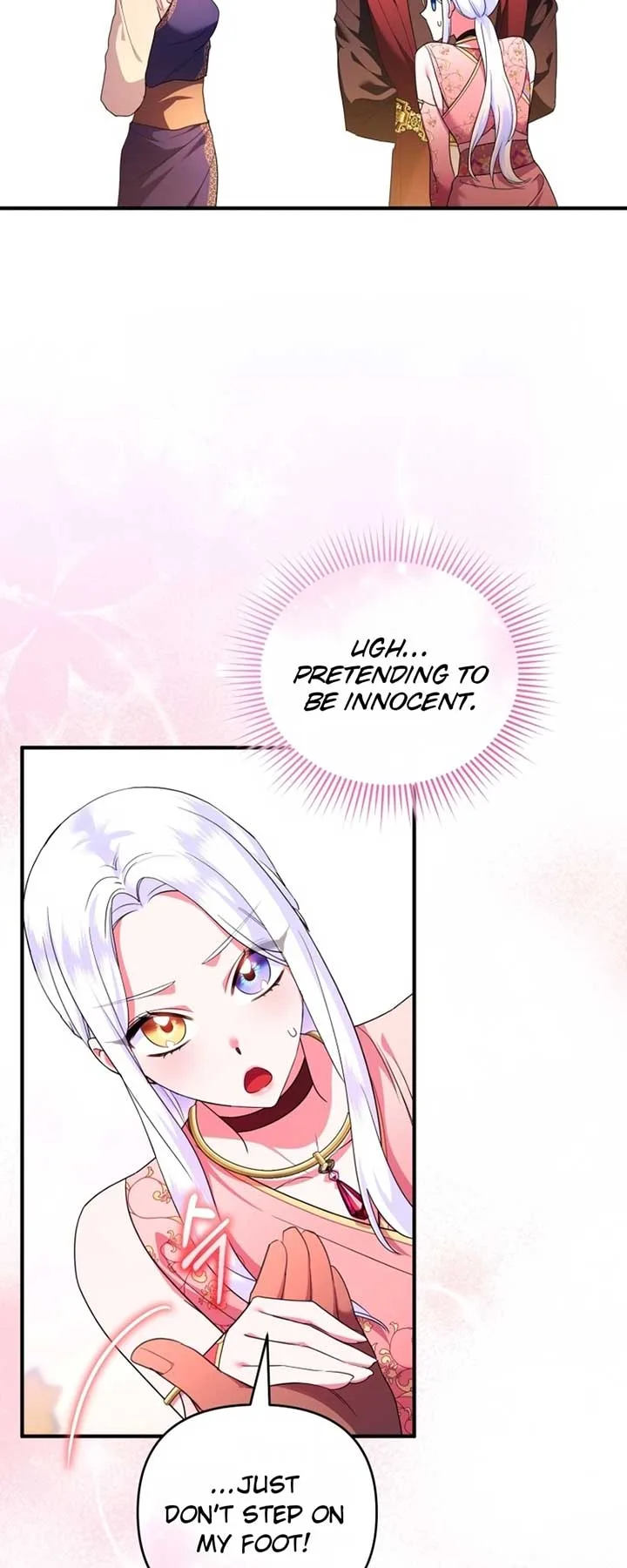 I Became the Sultan’s Precious Cat Chapter 49 page 15