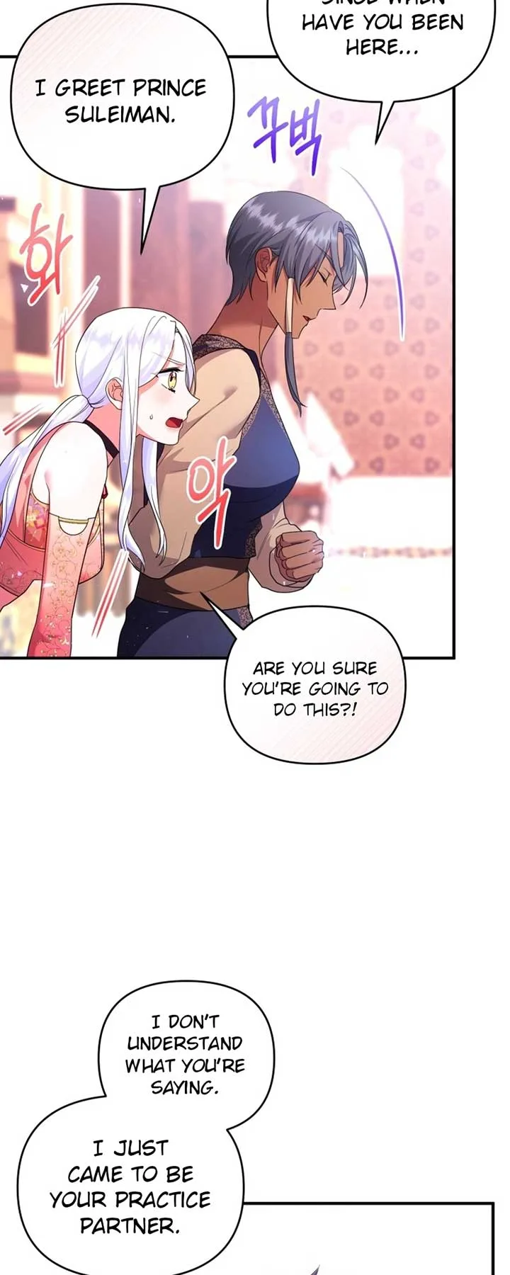 I Became the Sultan’s Precious Cat Chapter 49 page 13