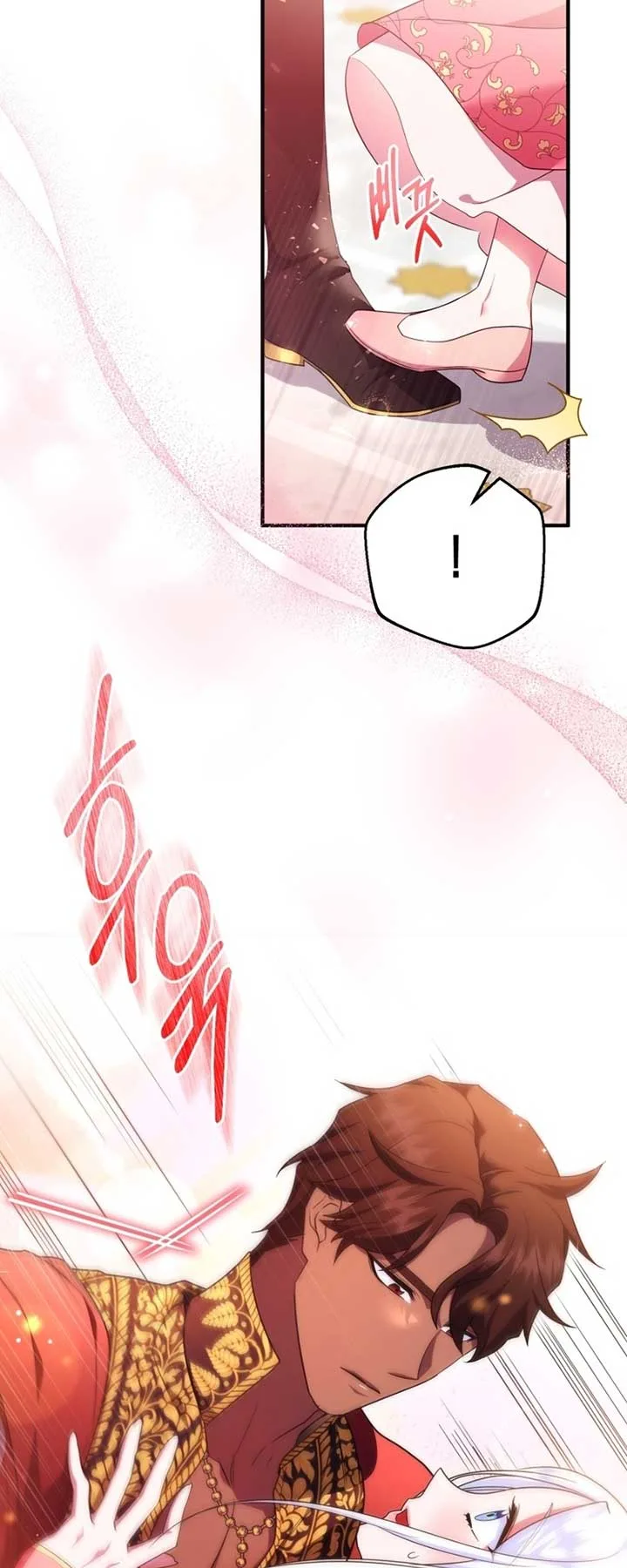 I Became the Sultan’s Precious Cat Chapter 49 page 20