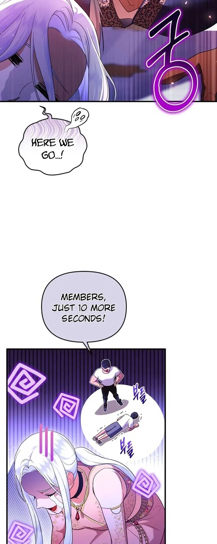 I Became the Sultan’s Precious Cat Chapter 49 page 10