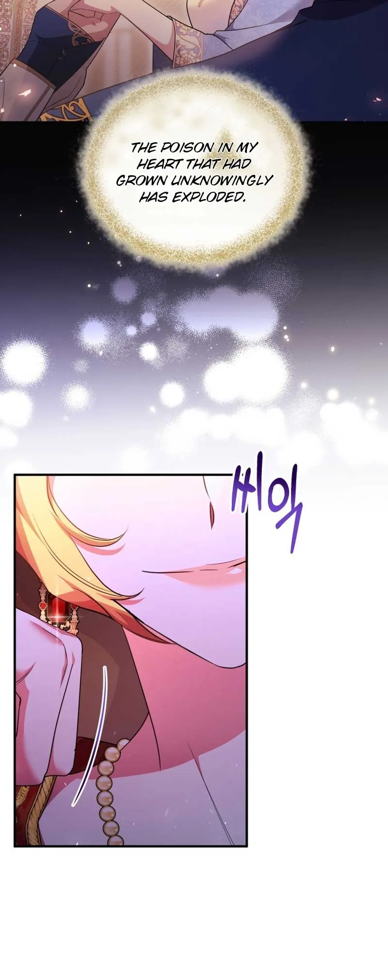 I Became the Sultan’s Precious Cat Chapter 45 page 45