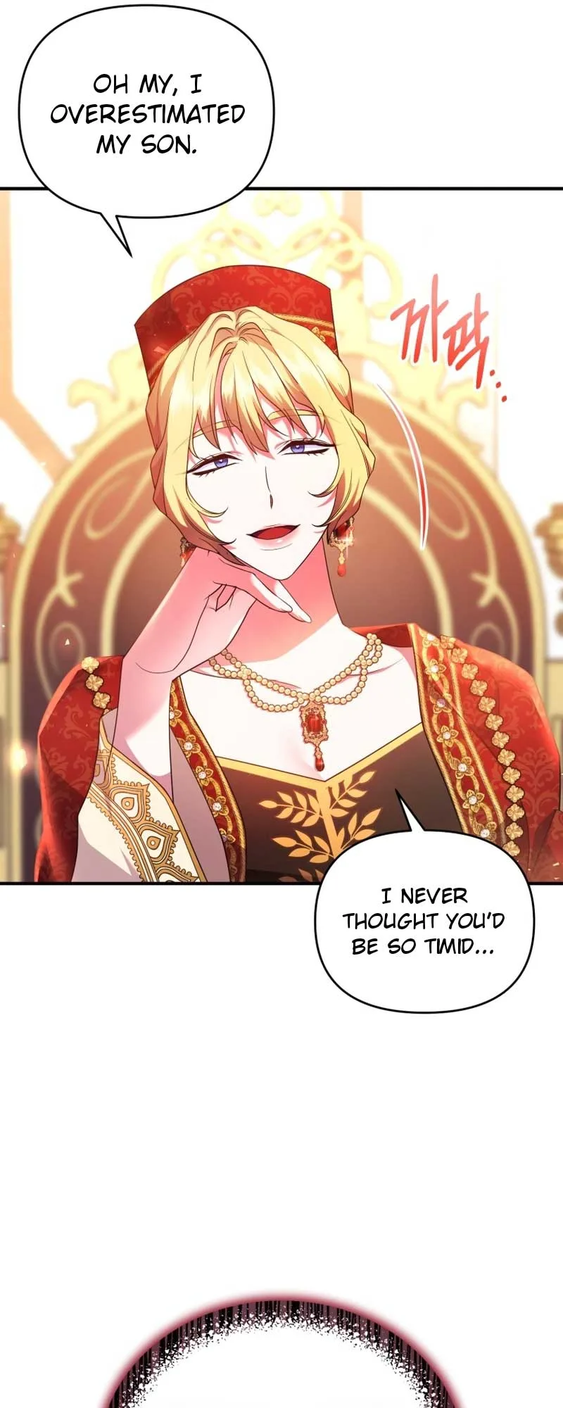 I Became the Sultan’s Precious Cat Chapter 45 page 42