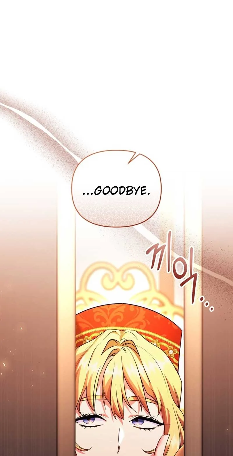 I Became the Sultan’s Precious Cat Chapter 45 page 58