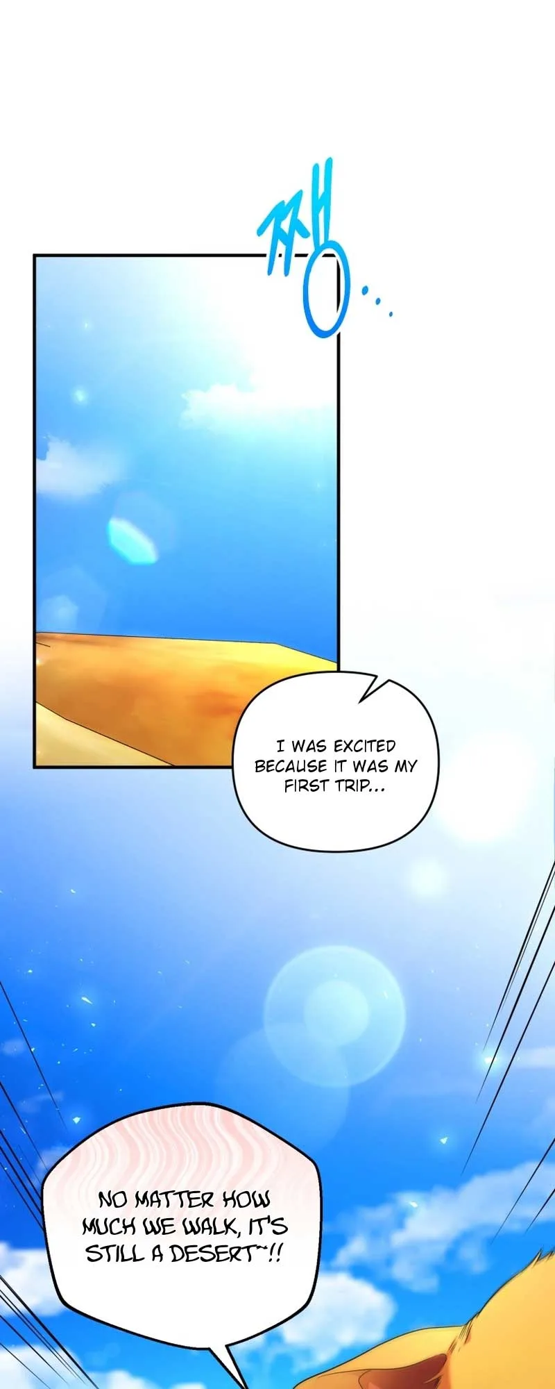 I Became the Sultan’s Precious Cat Chapter 50 page 3