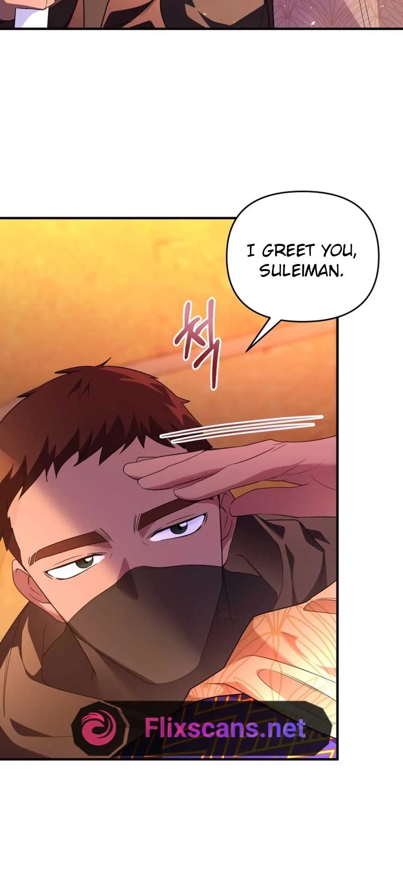 I Became the Sultan’s Precious Cat Chapter 50 page 25