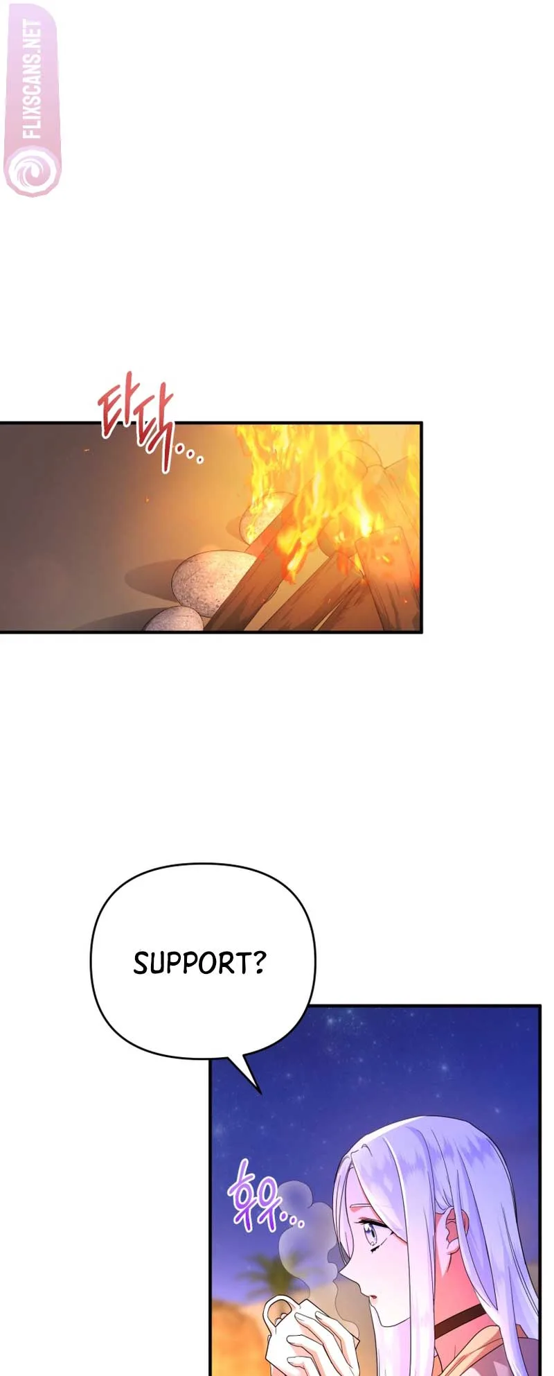I Became the Sultan’s Precious Cat Chapter 51 page 37