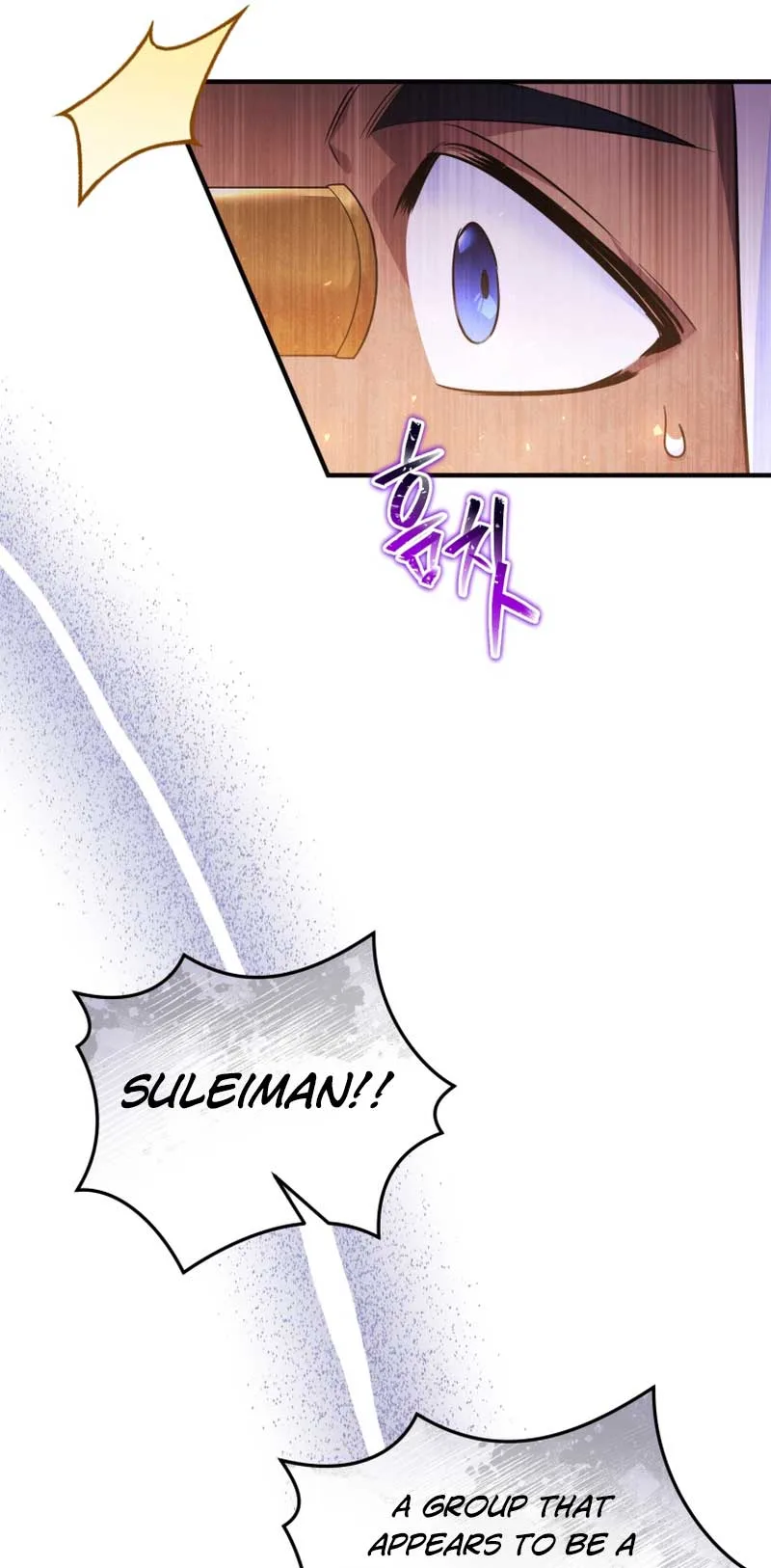 I Became the Sultan’s Precious Cat Chapter 51 page 17