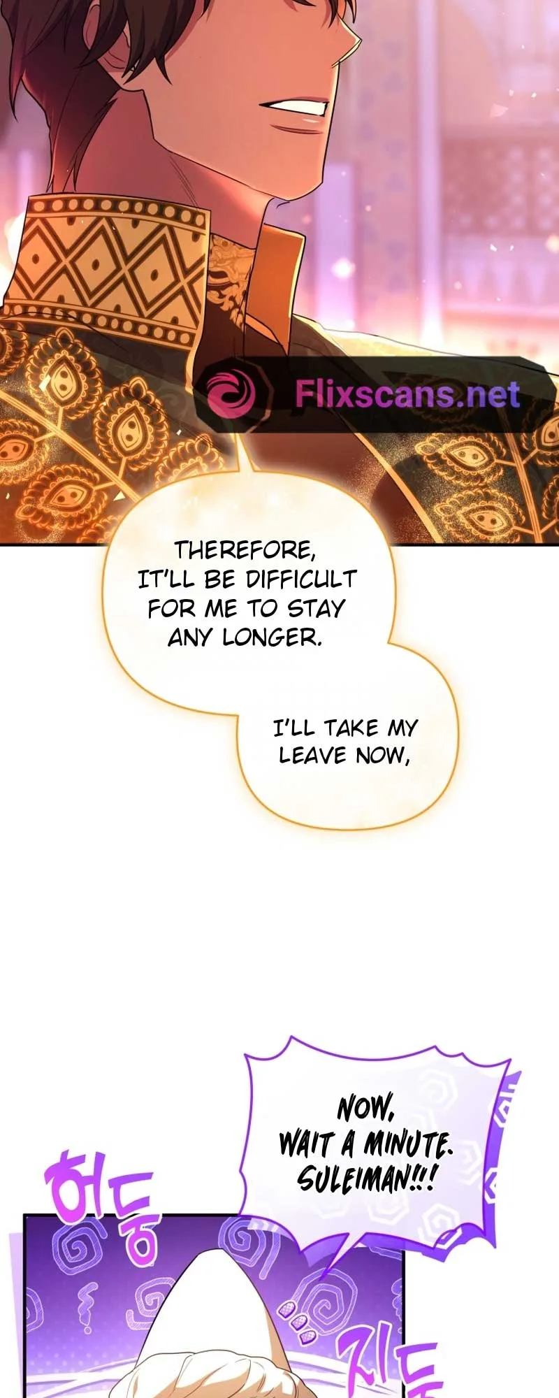 I Became the Sultan’s Precious Cat Chapter 50 page 50