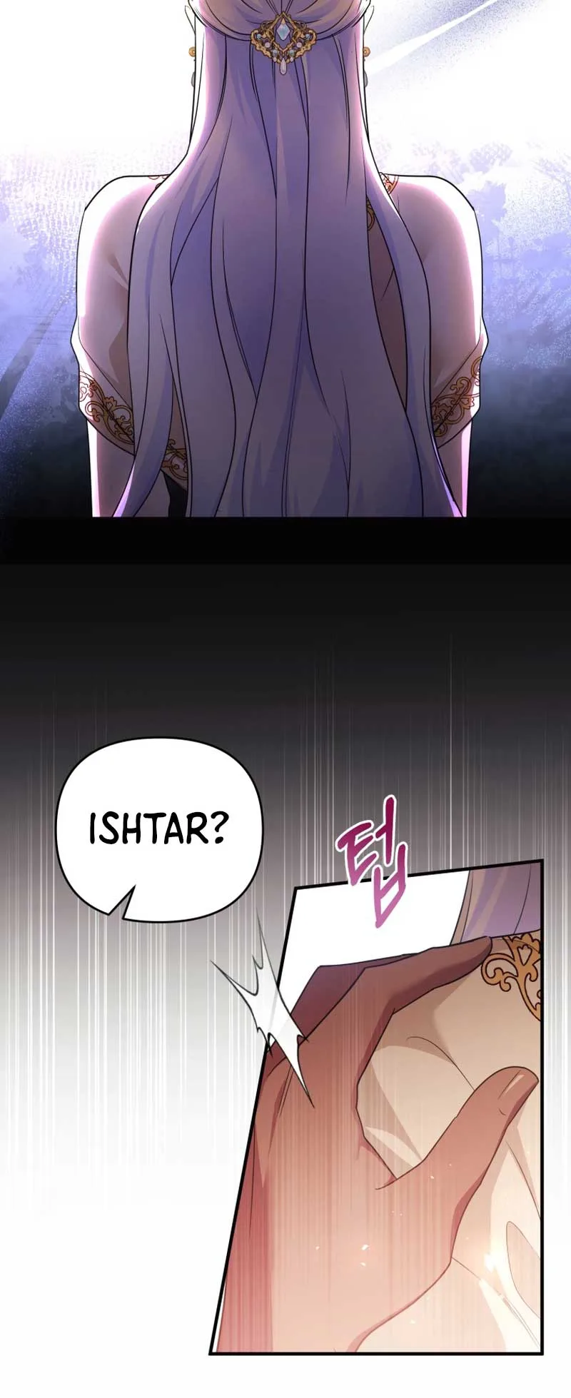 I Became the Sultan’s Precious Cat Chapter 52 page 46