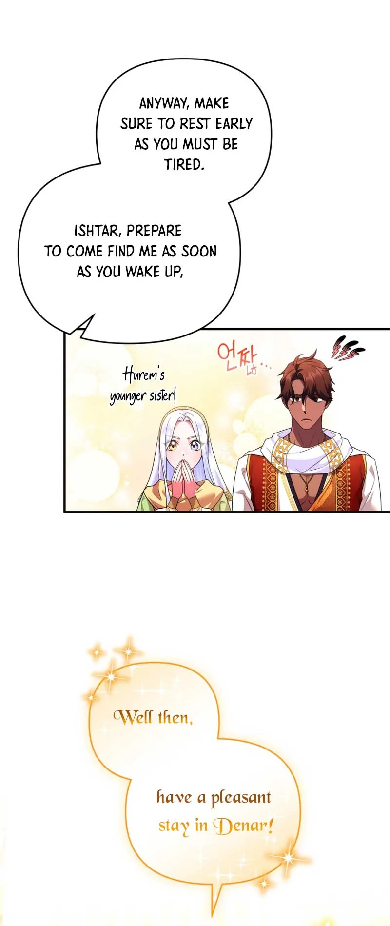 I Became the Sultan’s Precious Cat Chapter 52 page 17
