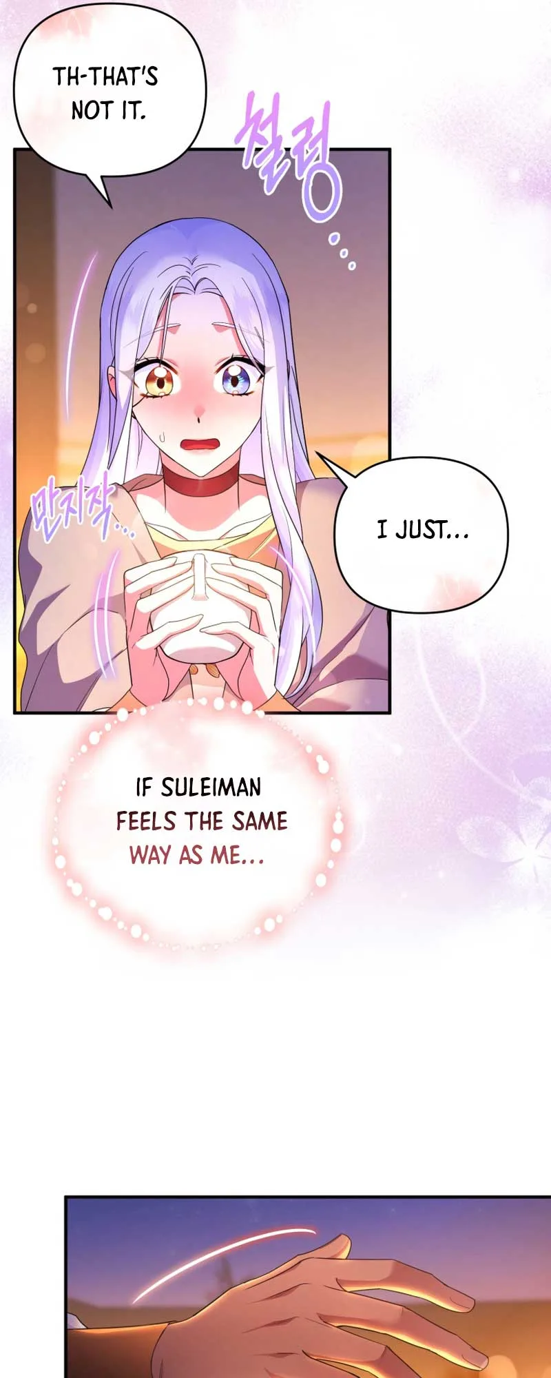 I Became the Sultan’s Precious Cat Chapter 51 page 50