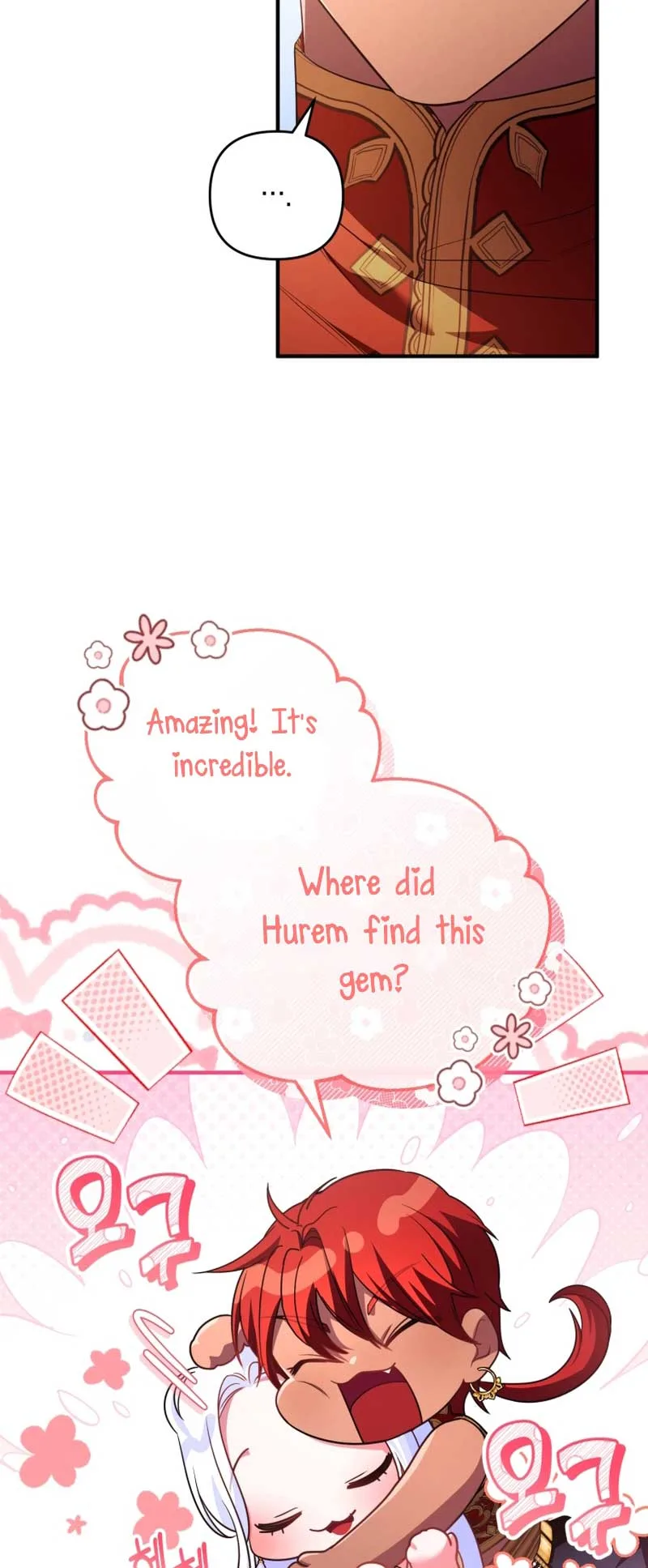 I Became the Sultan’s Precious Cat Chapter 52 page 26
