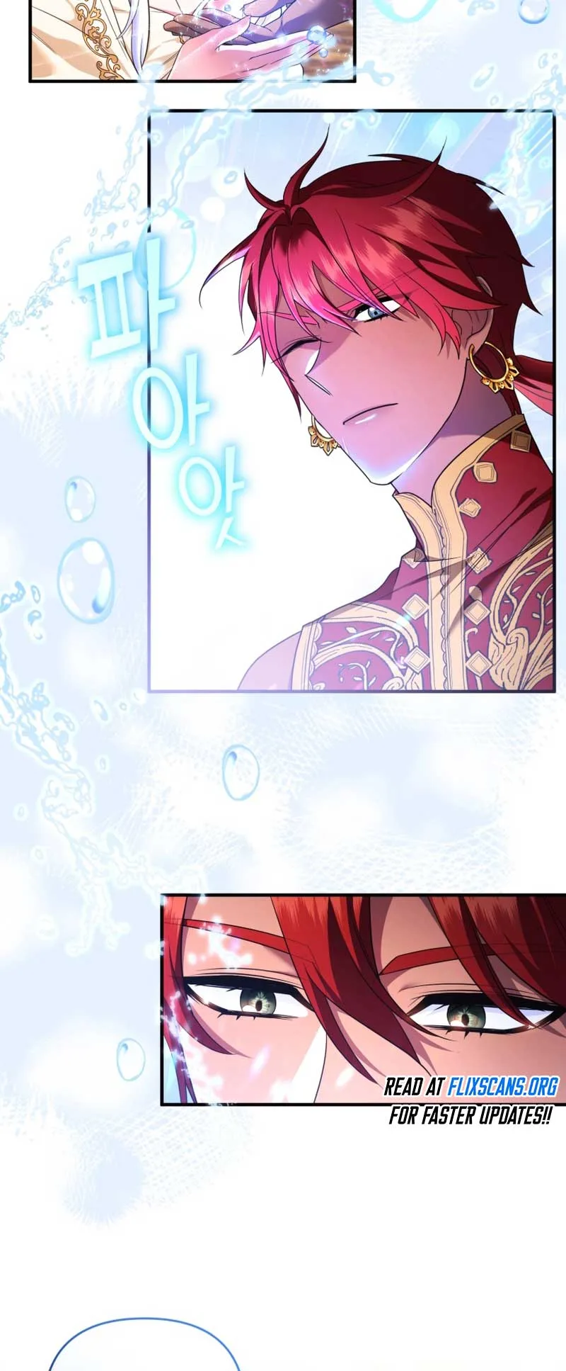 I Became the Sultan’s Precious Cat Chapter 52 page 24