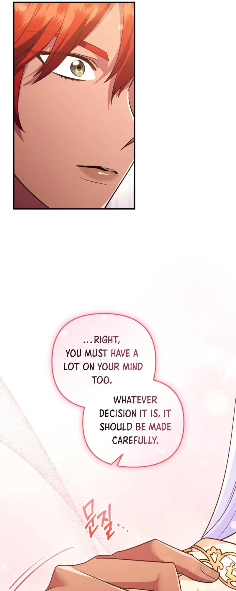 I Became the Sultan’s Precious Cat Chapter 52 page 48
