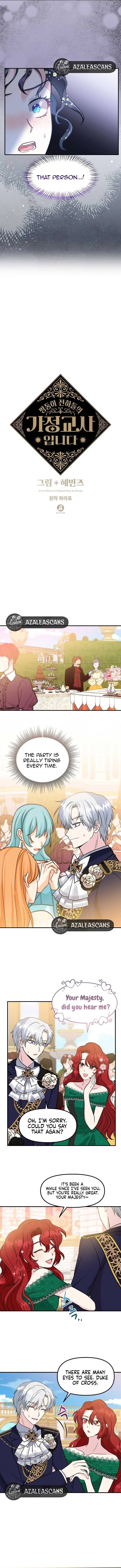 I Became the Tutor of the Royal Twins Chapter 22 page 7